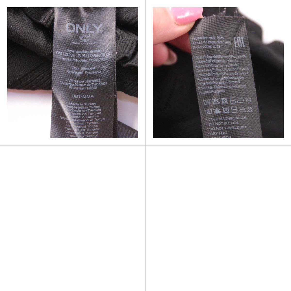 водолазка Only