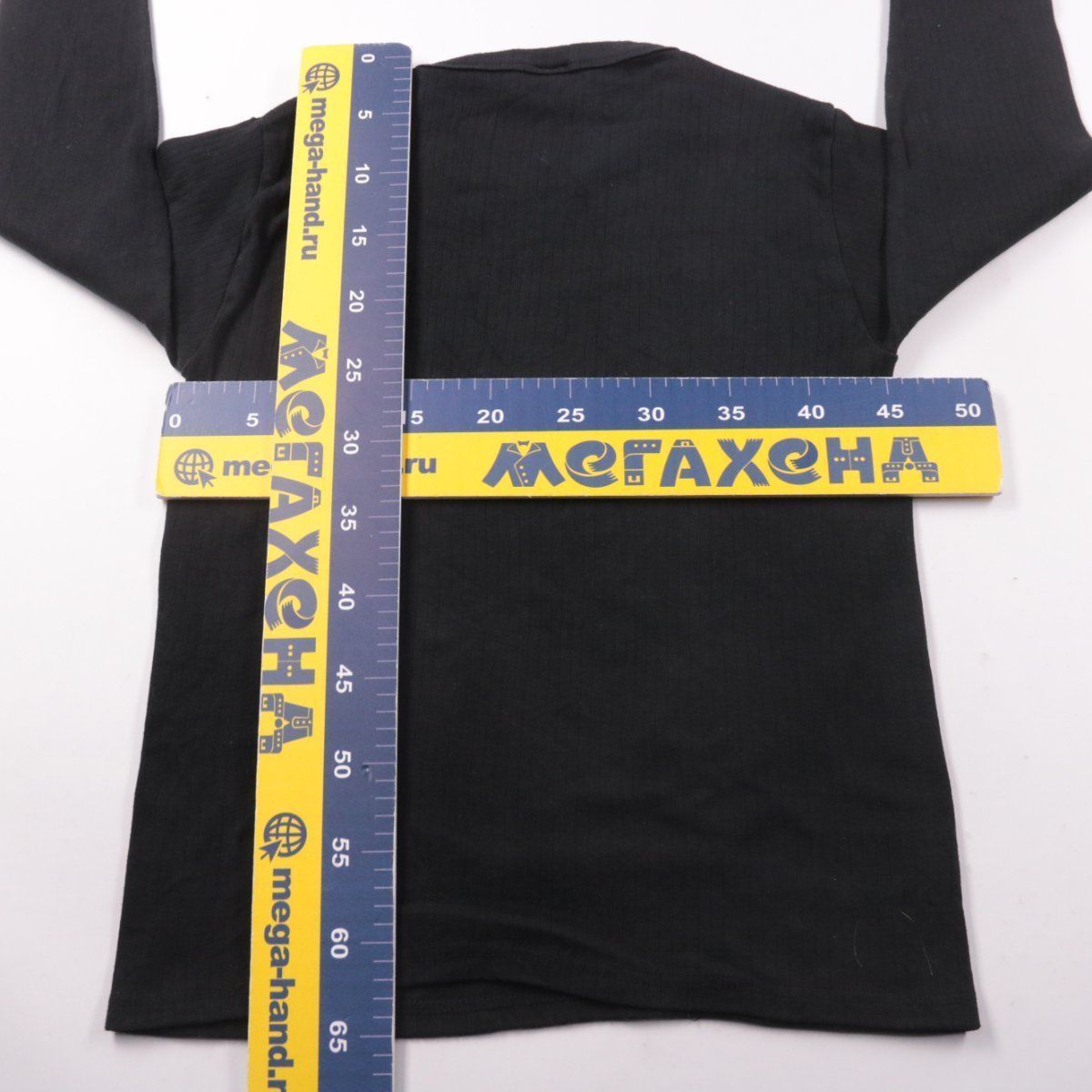 термокофта Heat Machine