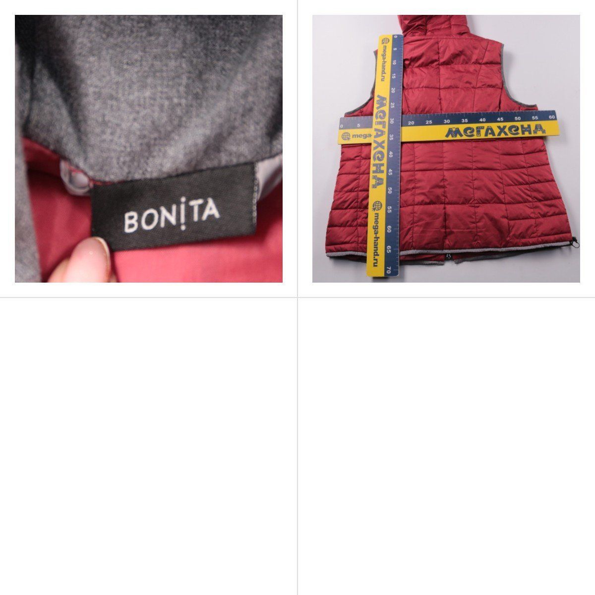 жилет Bonita