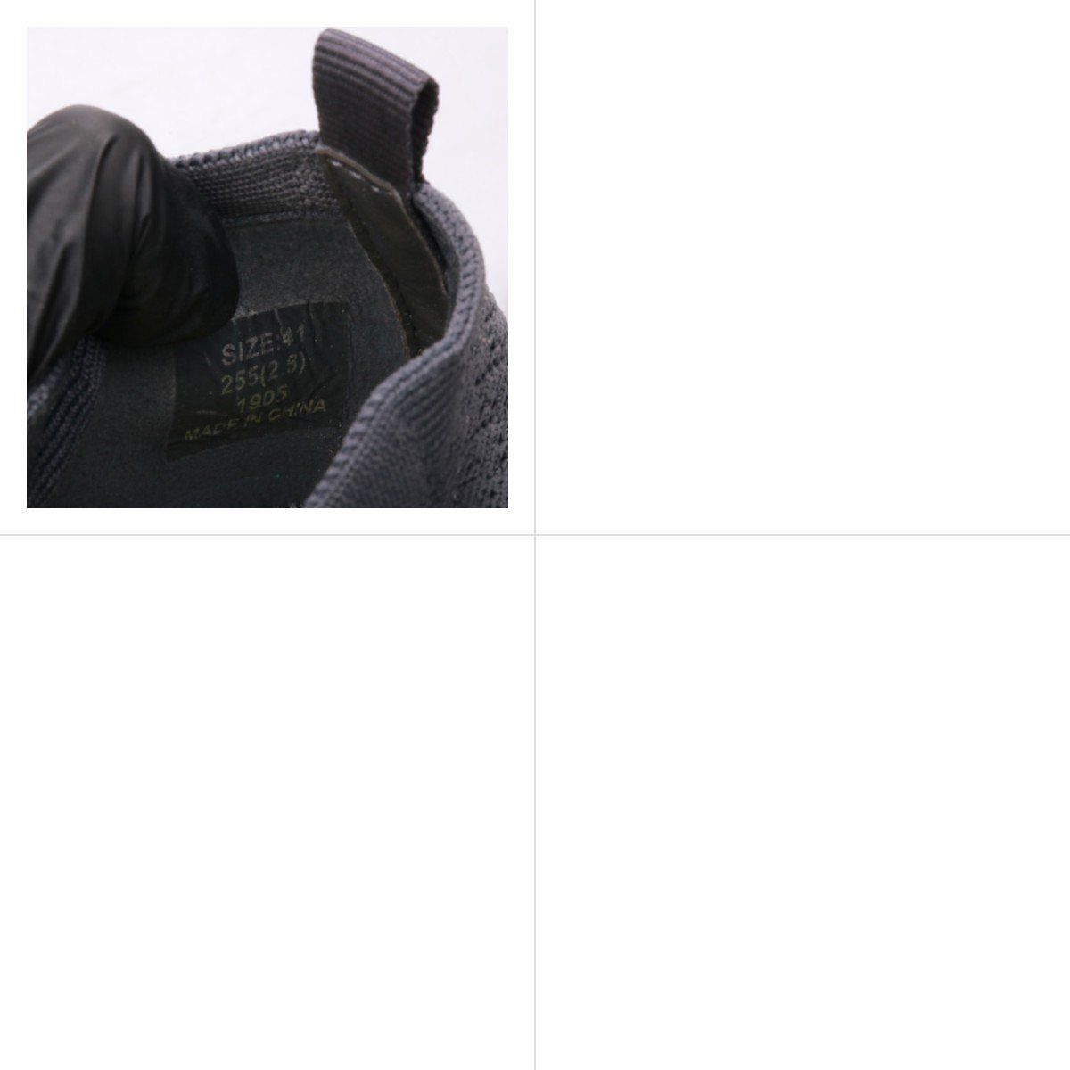 слипоны Dalia