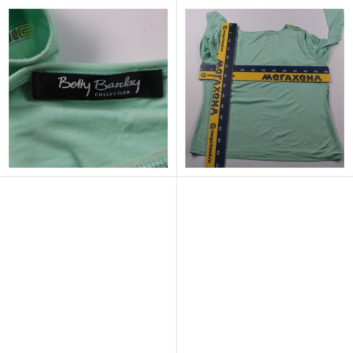 блузка Betty Barclay