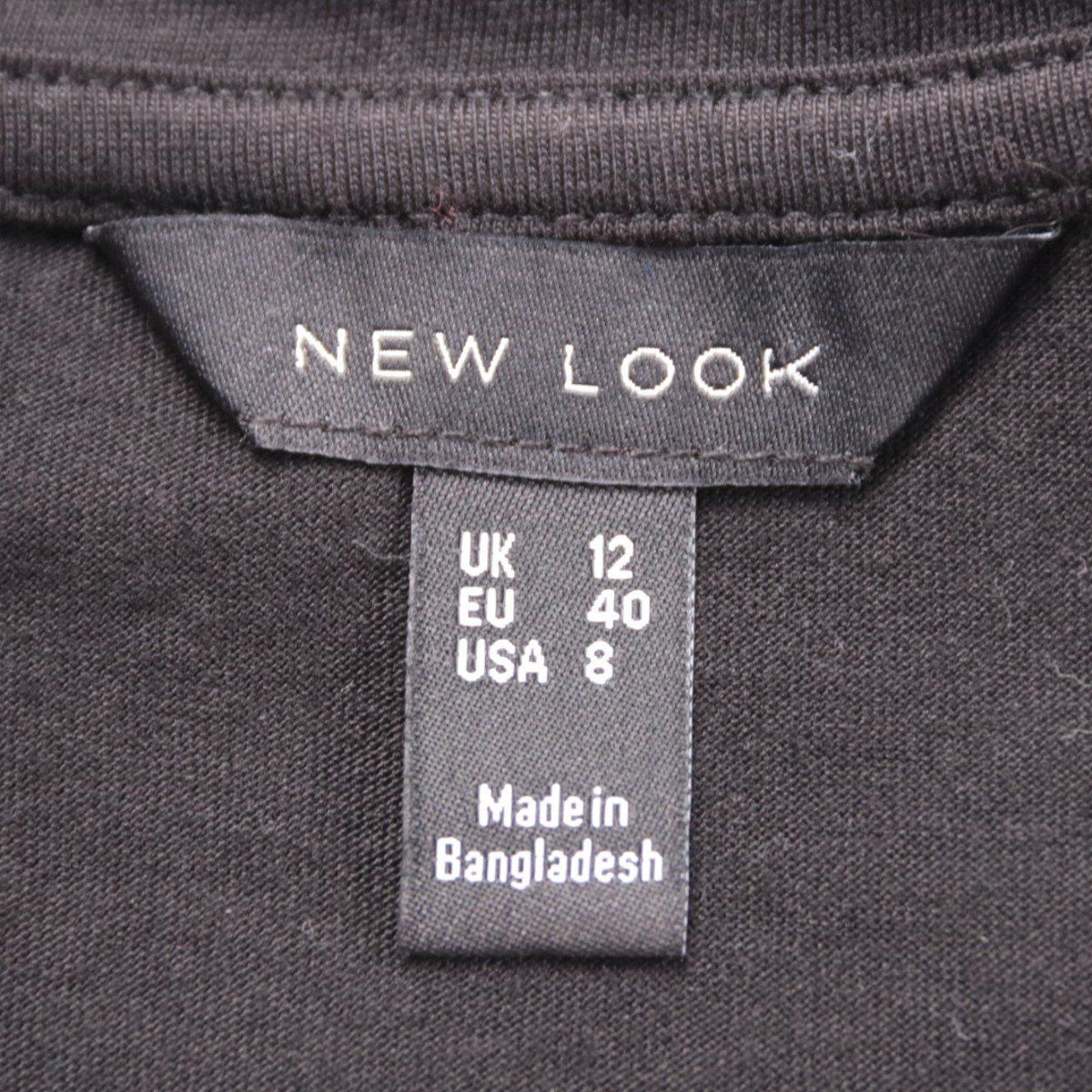 футболка New Look