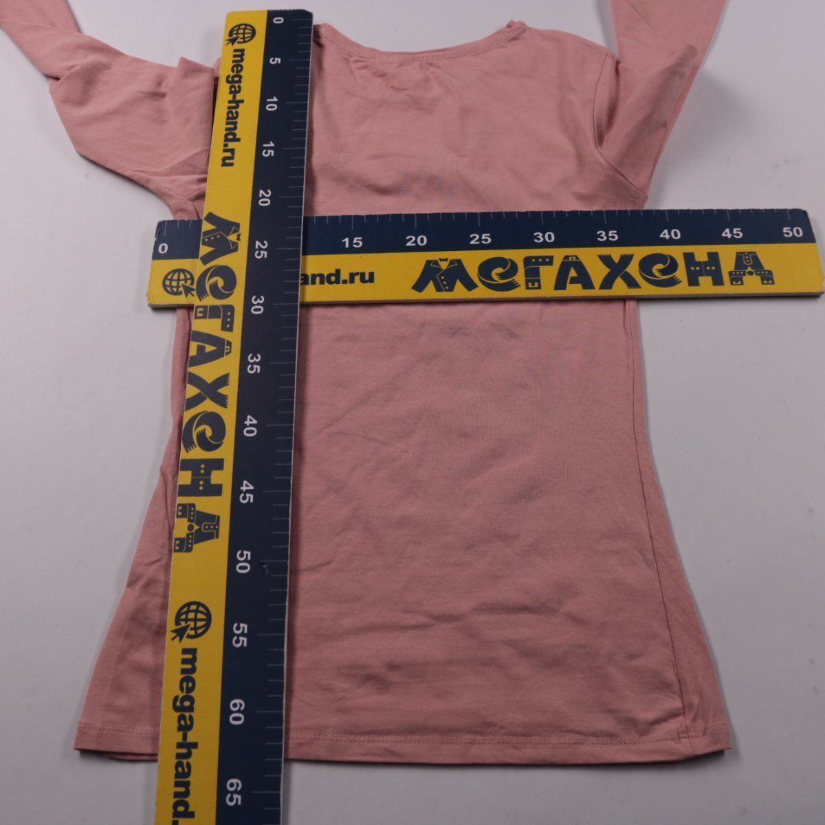 лонгслив Atmosphere