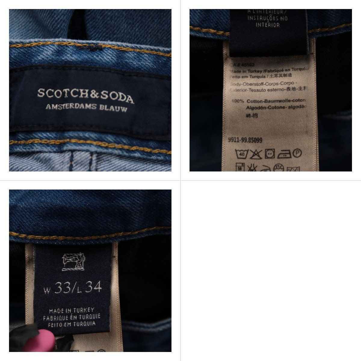 джинсы Scotch & Soda