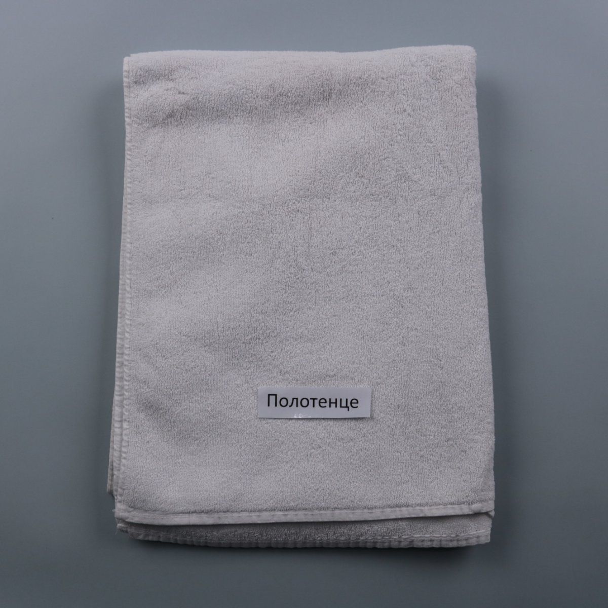 полотенце Duncker