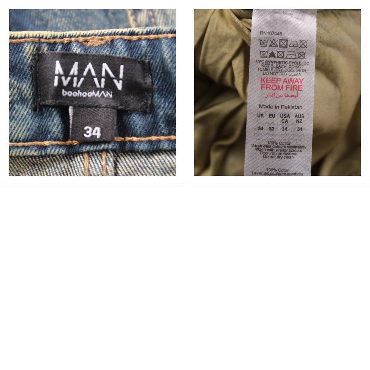 джинсы BoohooMAN