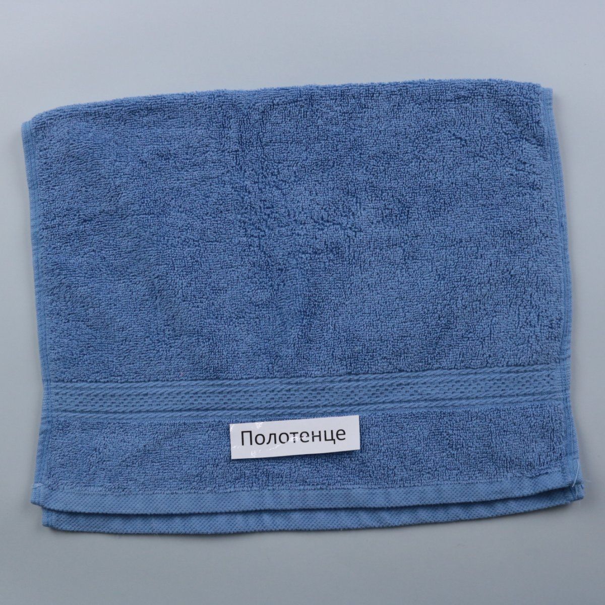 полотенце Utopia