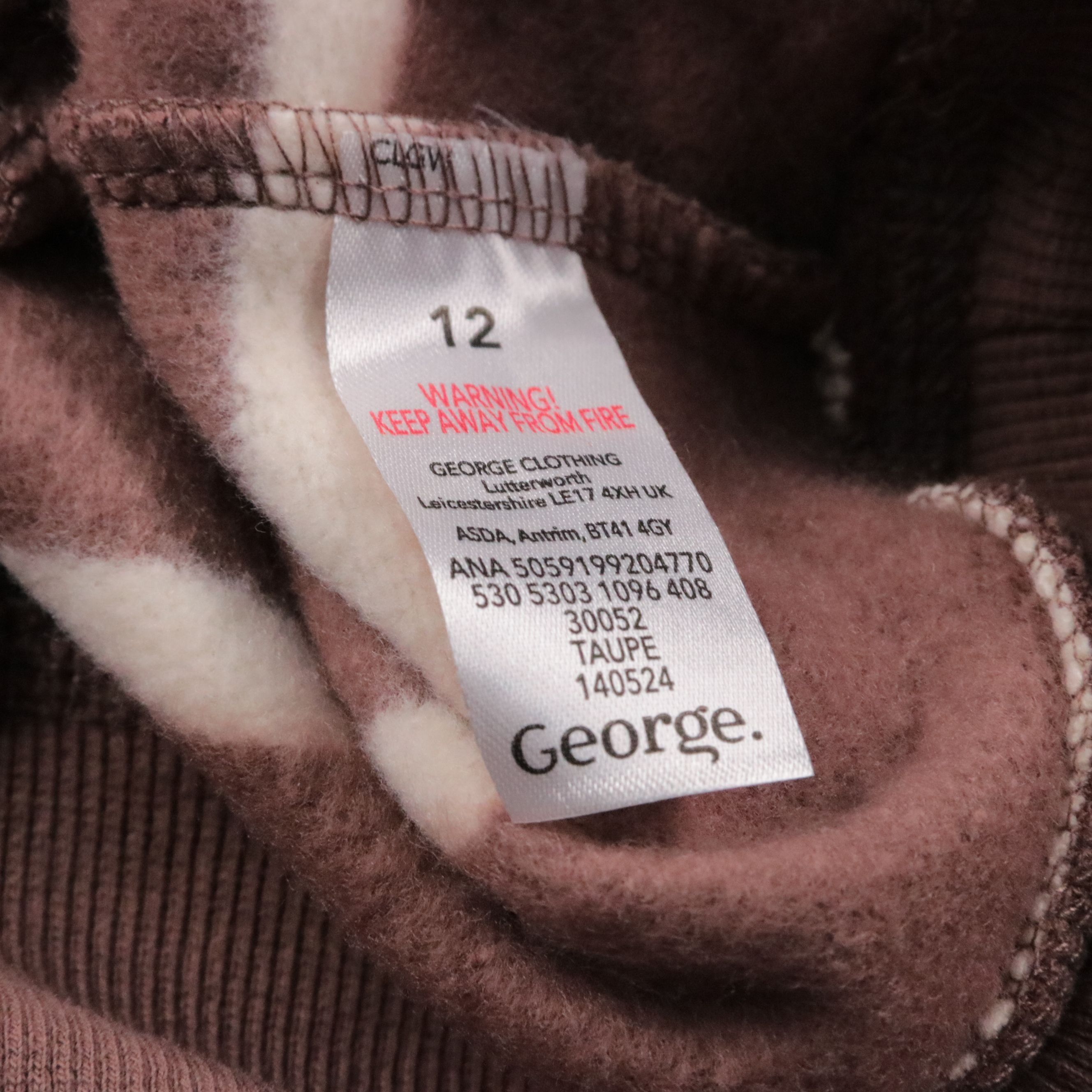 толстовка George