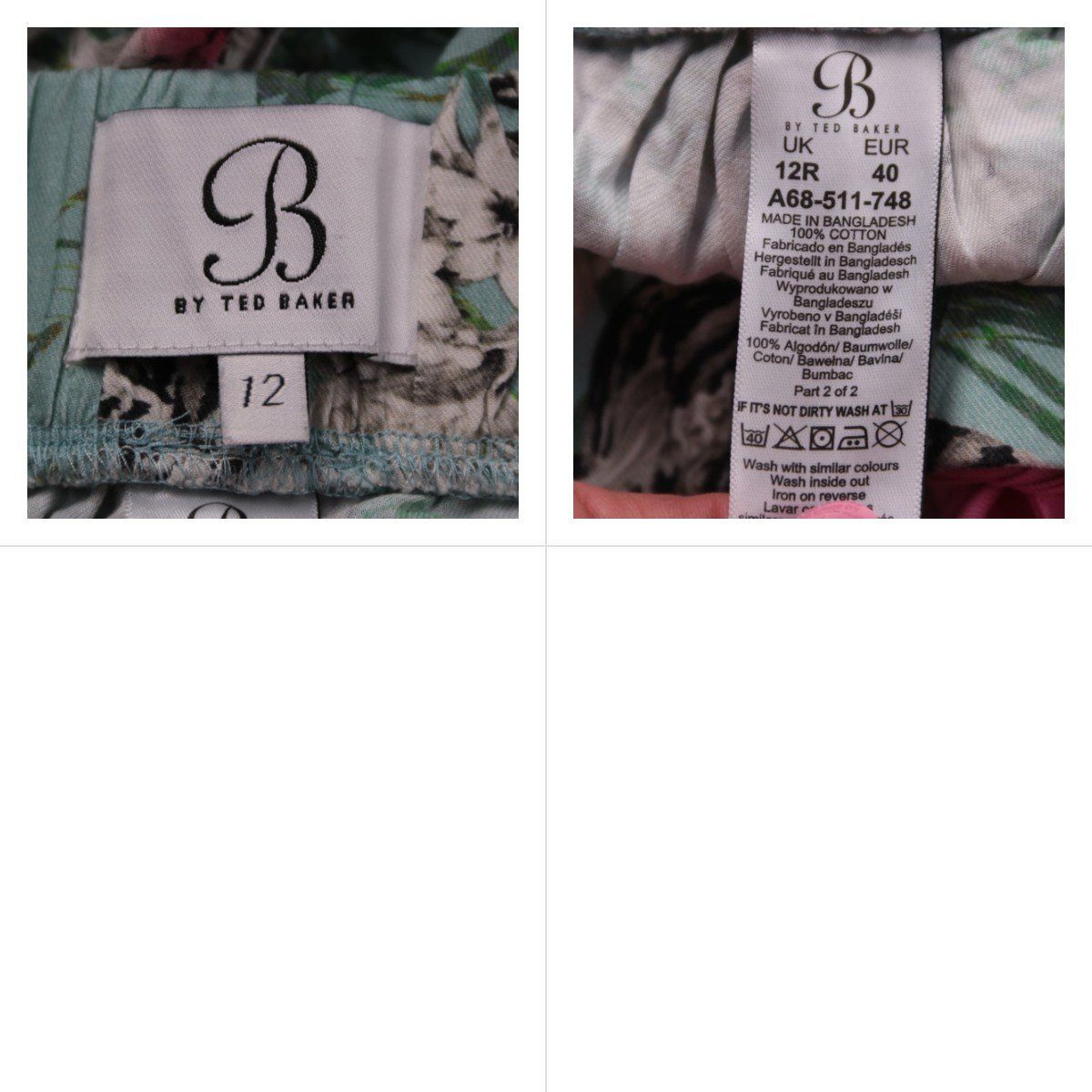 брюки B by Ted Baker