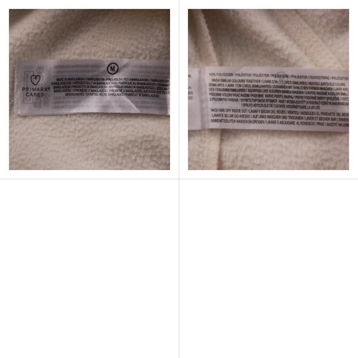 толстовка Primark