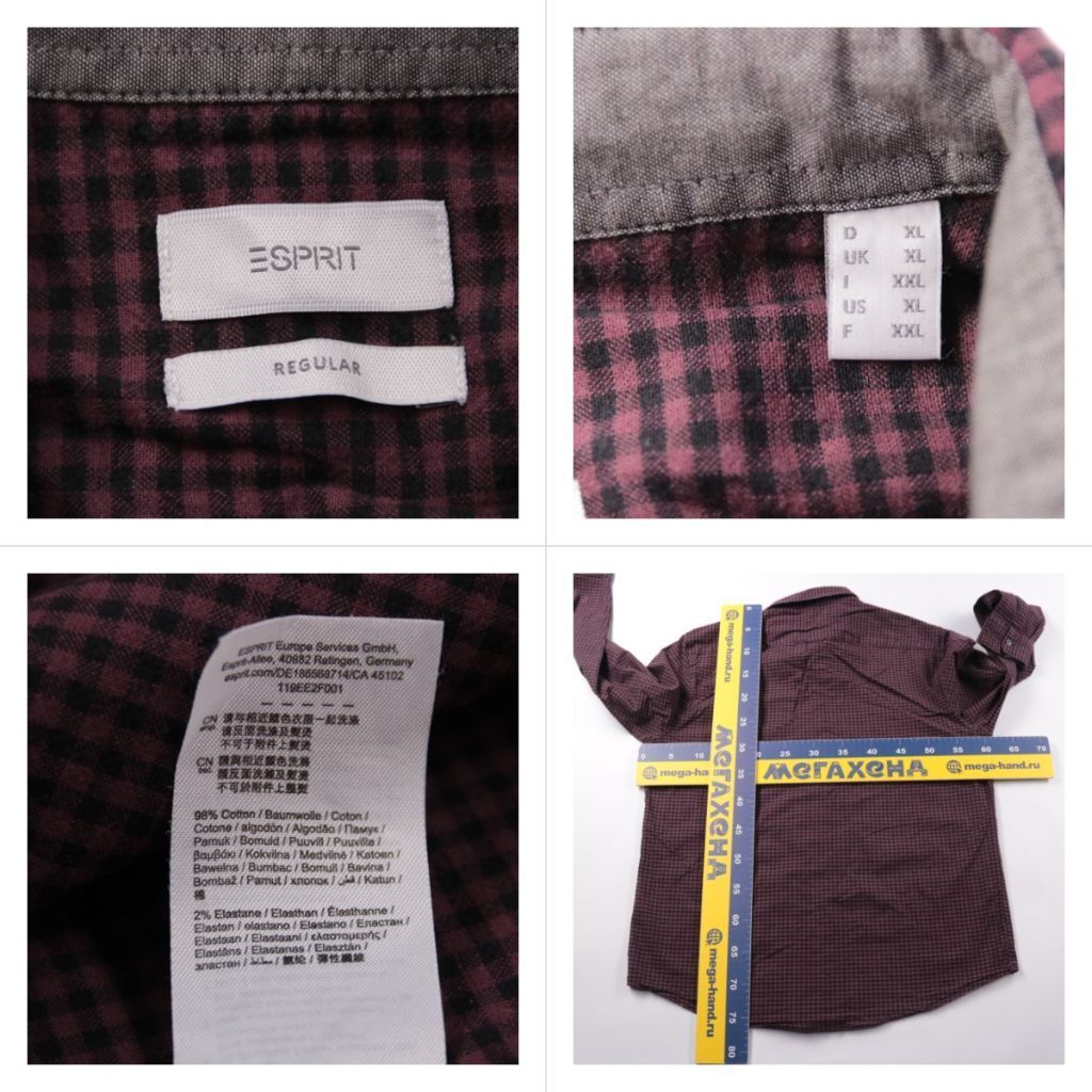 рубашка Esprit