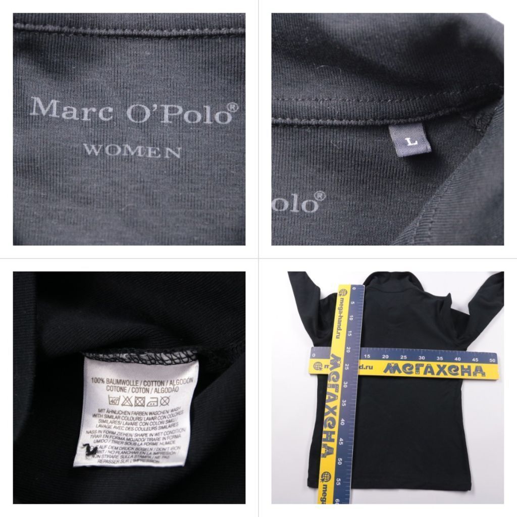 поло Marc O'Polo