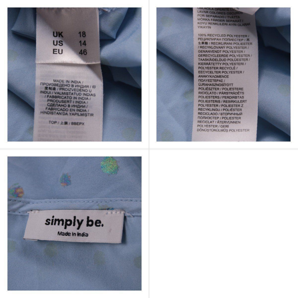 блузка Simply Be