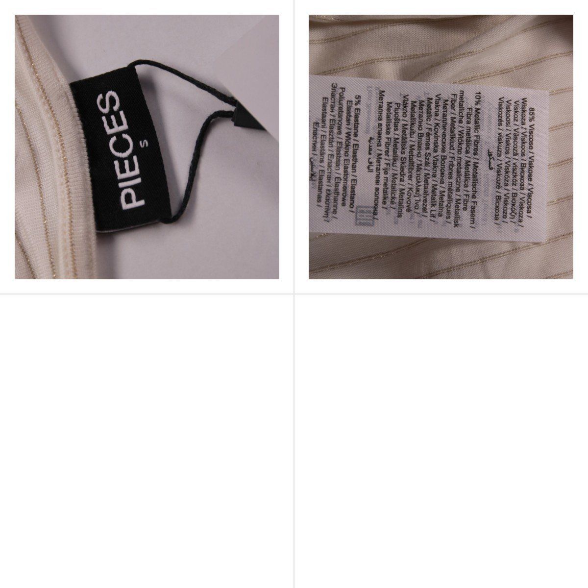 футболка Pieces