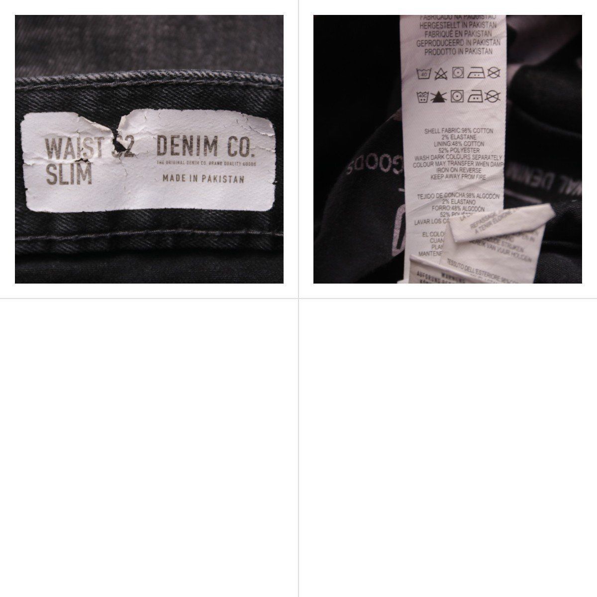 шорты Denim Co.