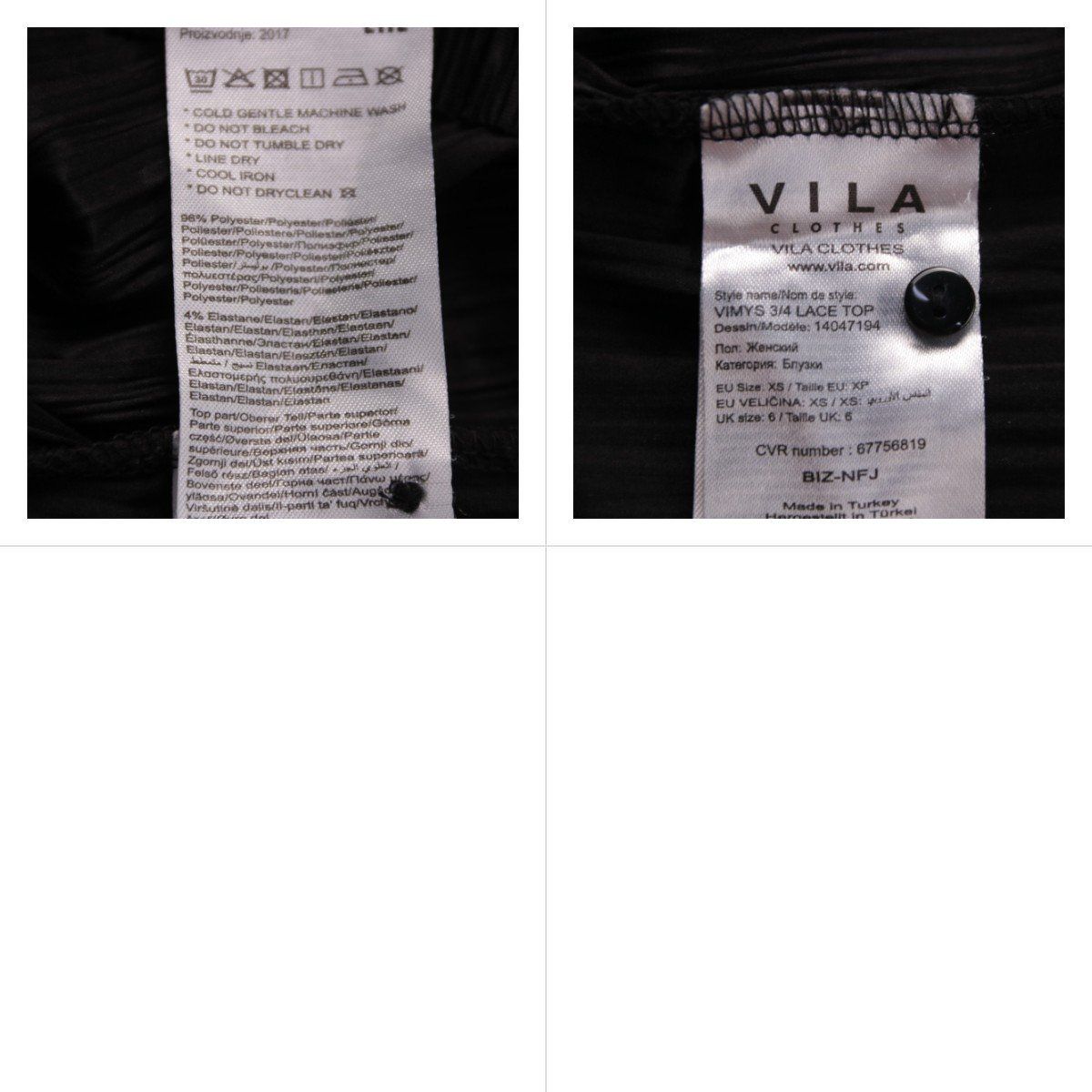 блузка Vila