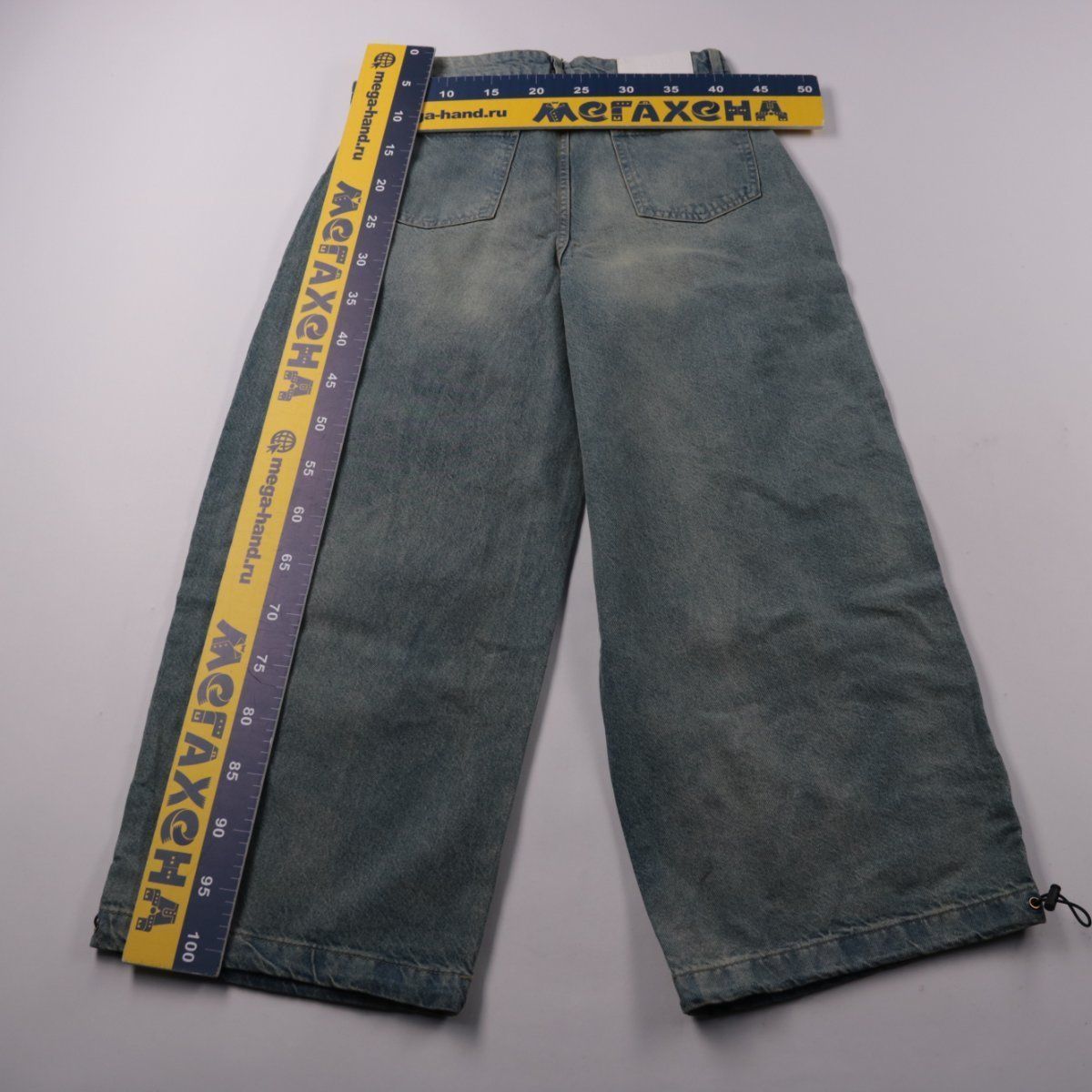 джинсы BoohooMAN