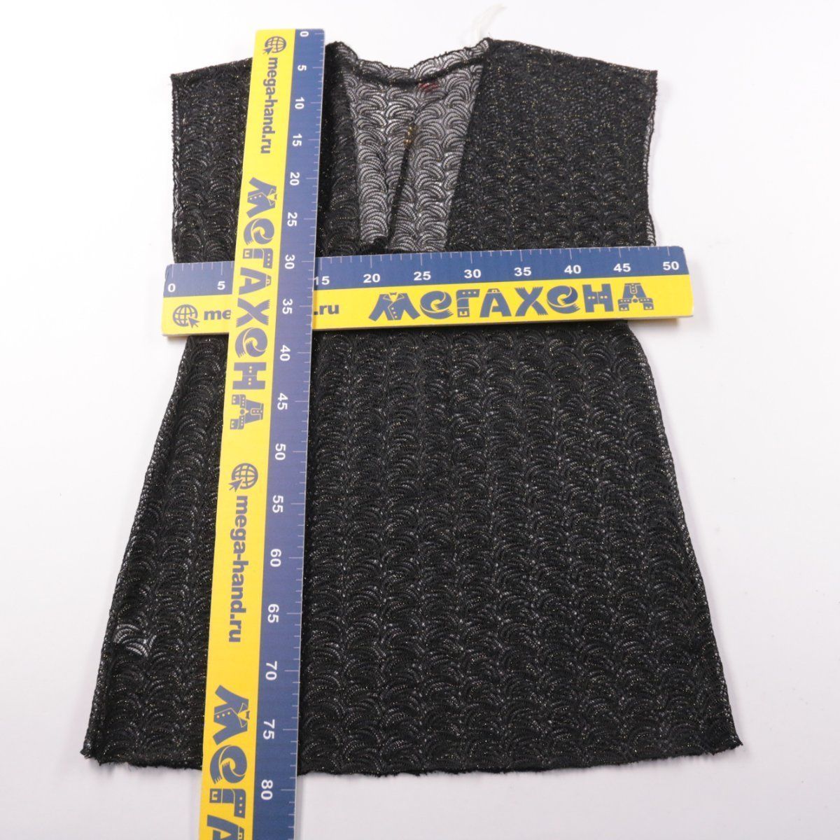 жилет Ocean Club