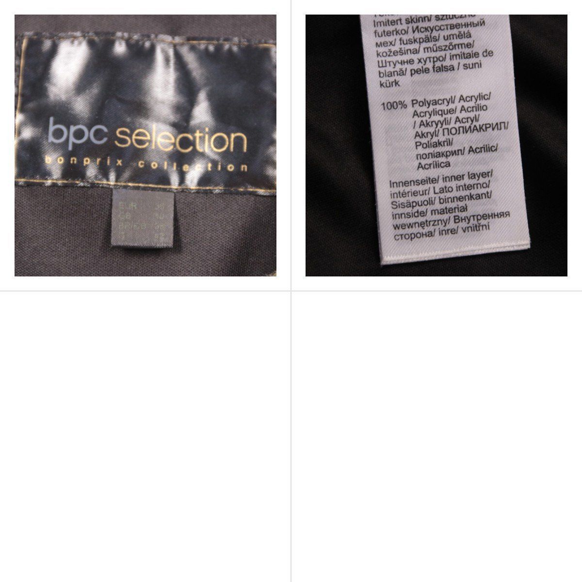 жилет Bpc Selection