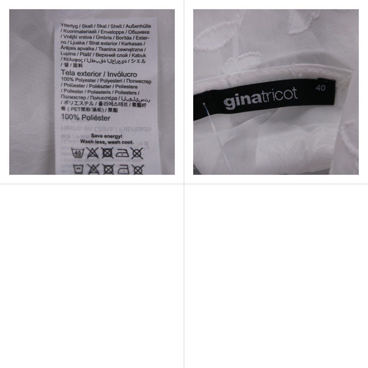 блузка Ginatricot