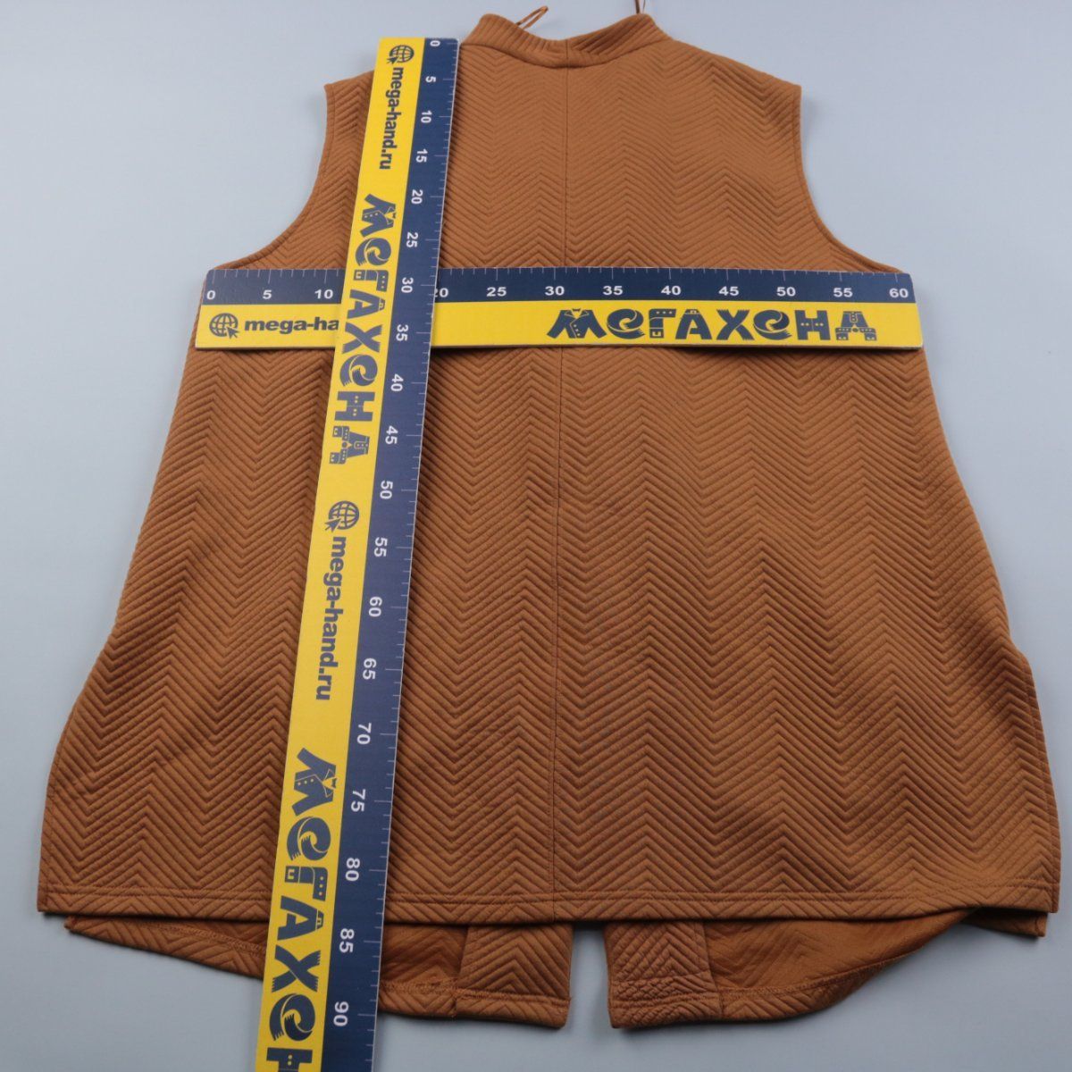 жилет Ulla Popken