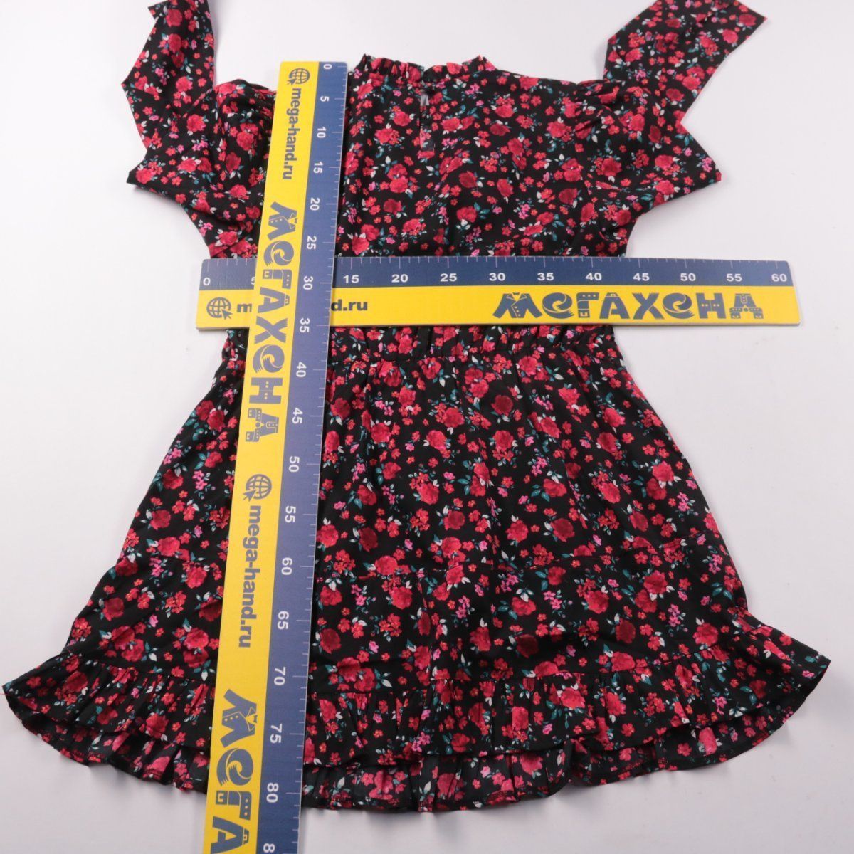 платье New Look