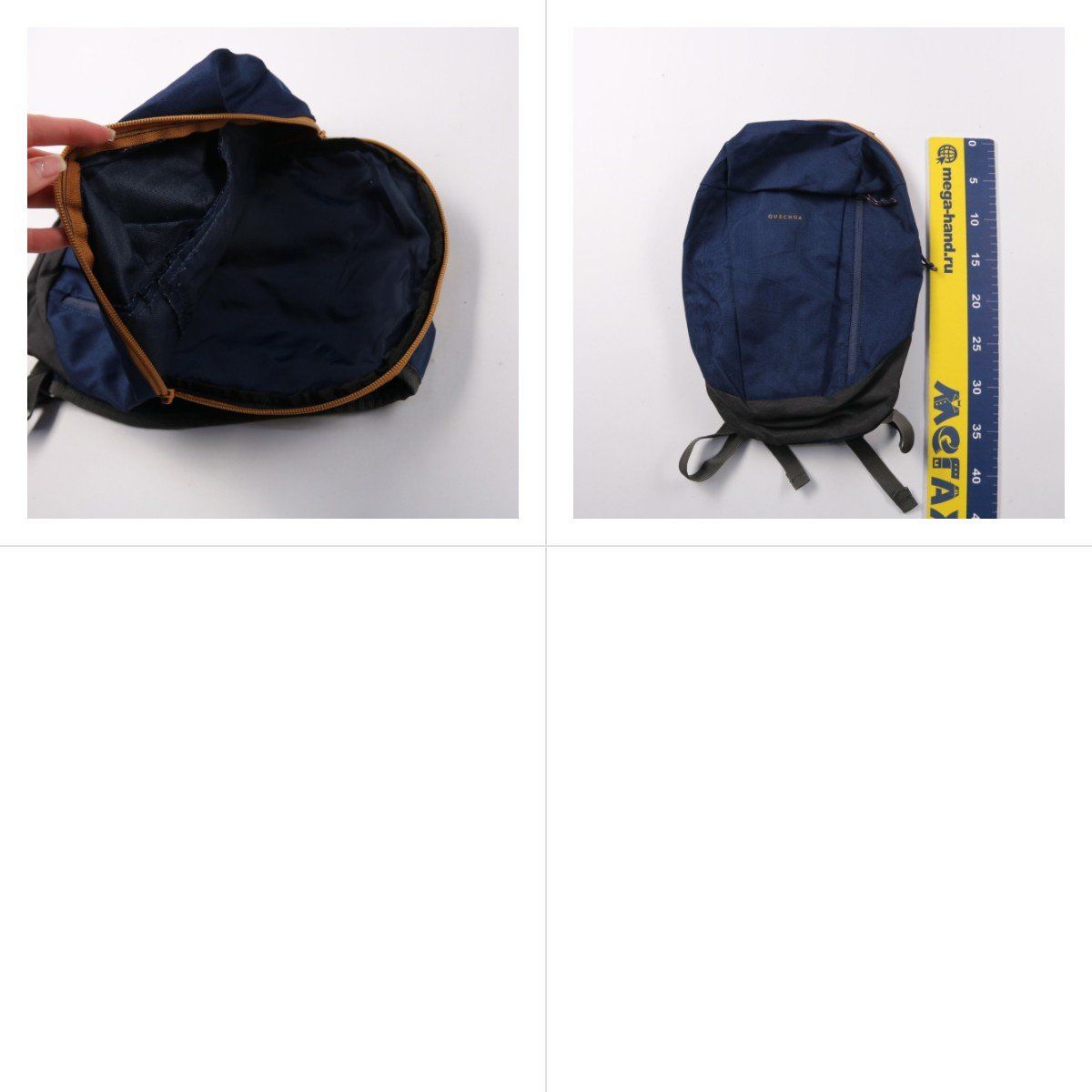 рюкзак Quechua