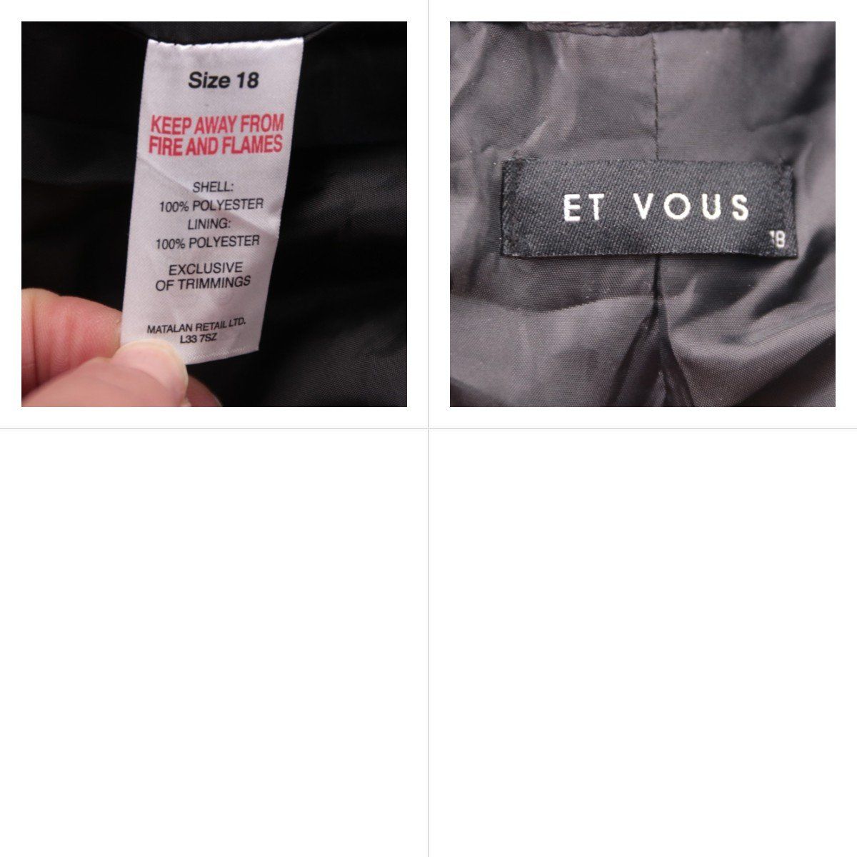 пиджак Et Vous