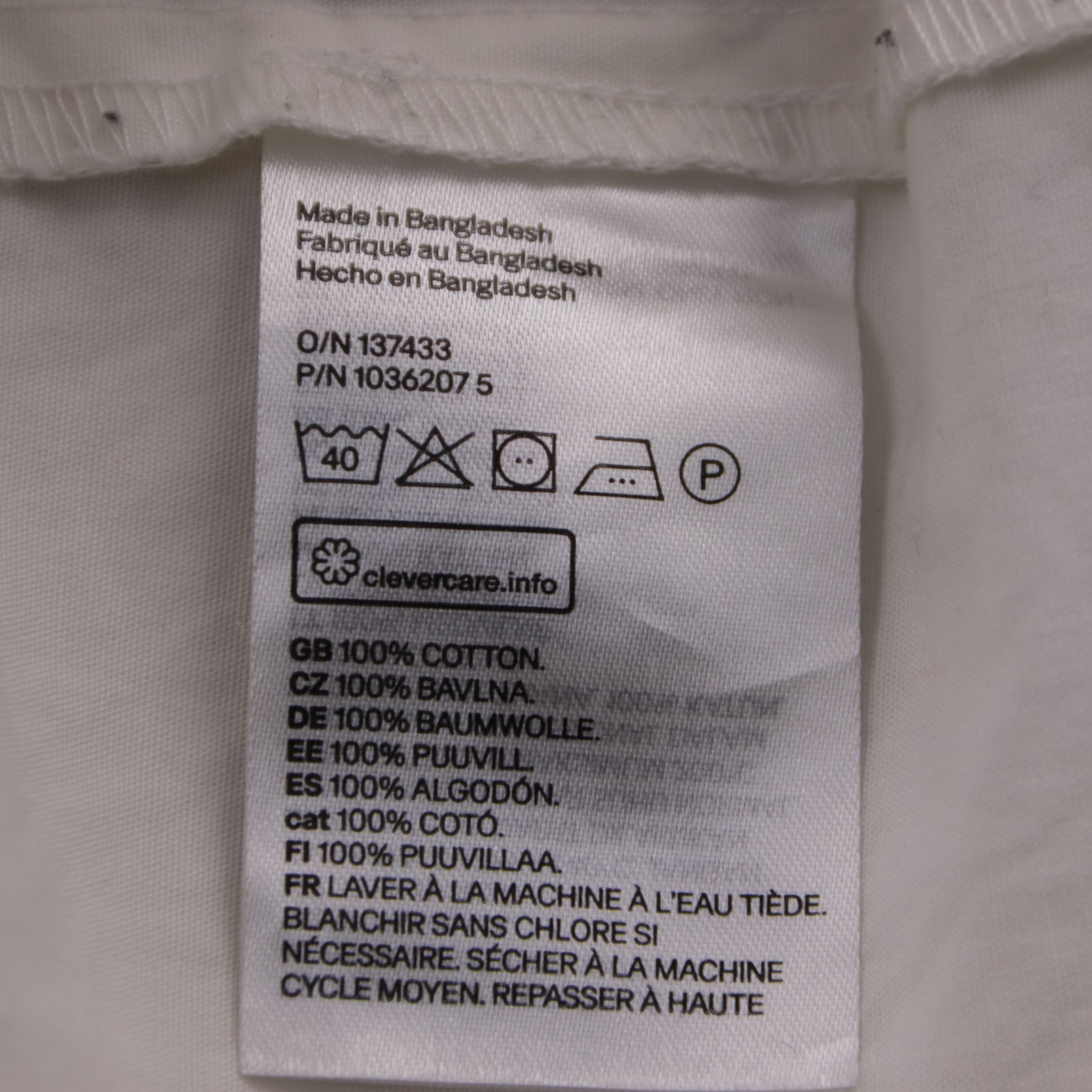 платье H&M