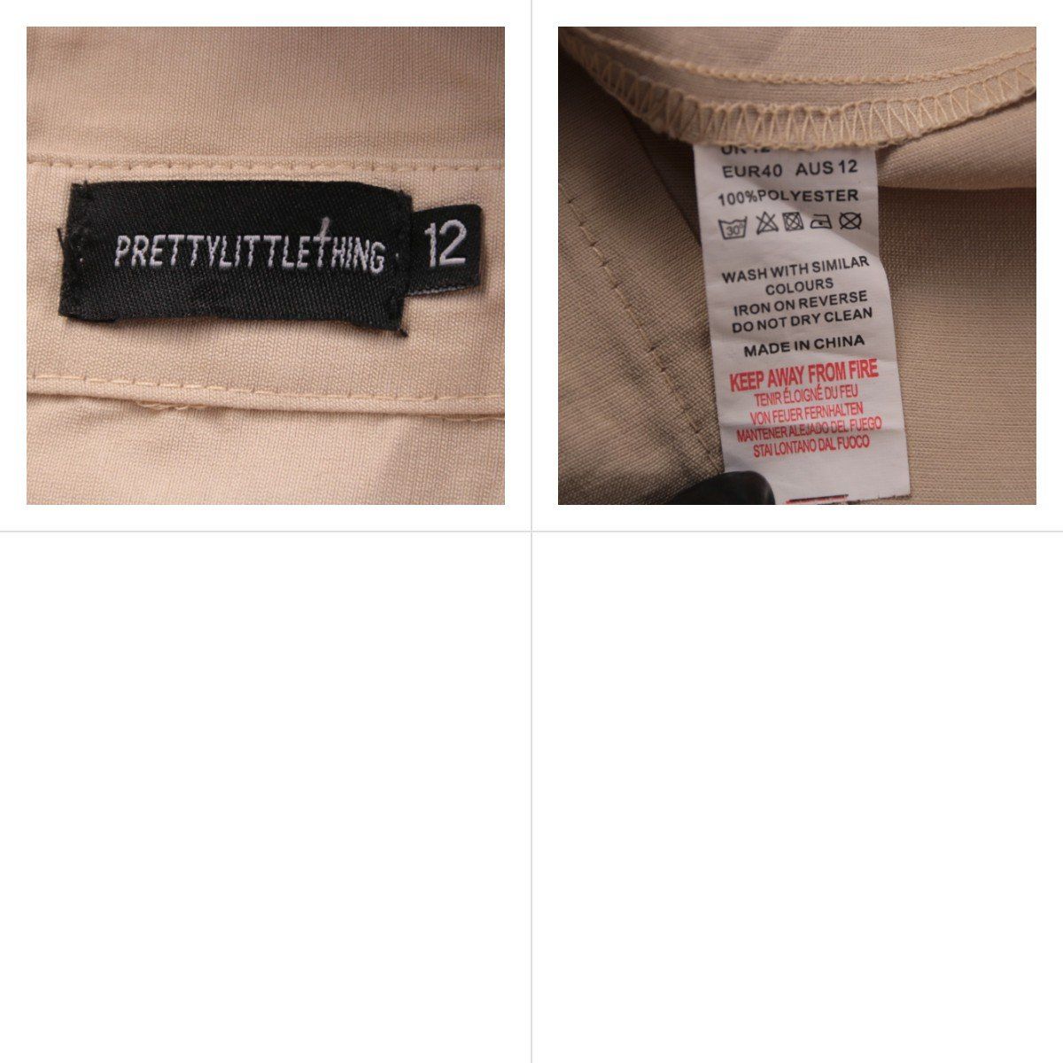 рубашка PrettyLittleThing