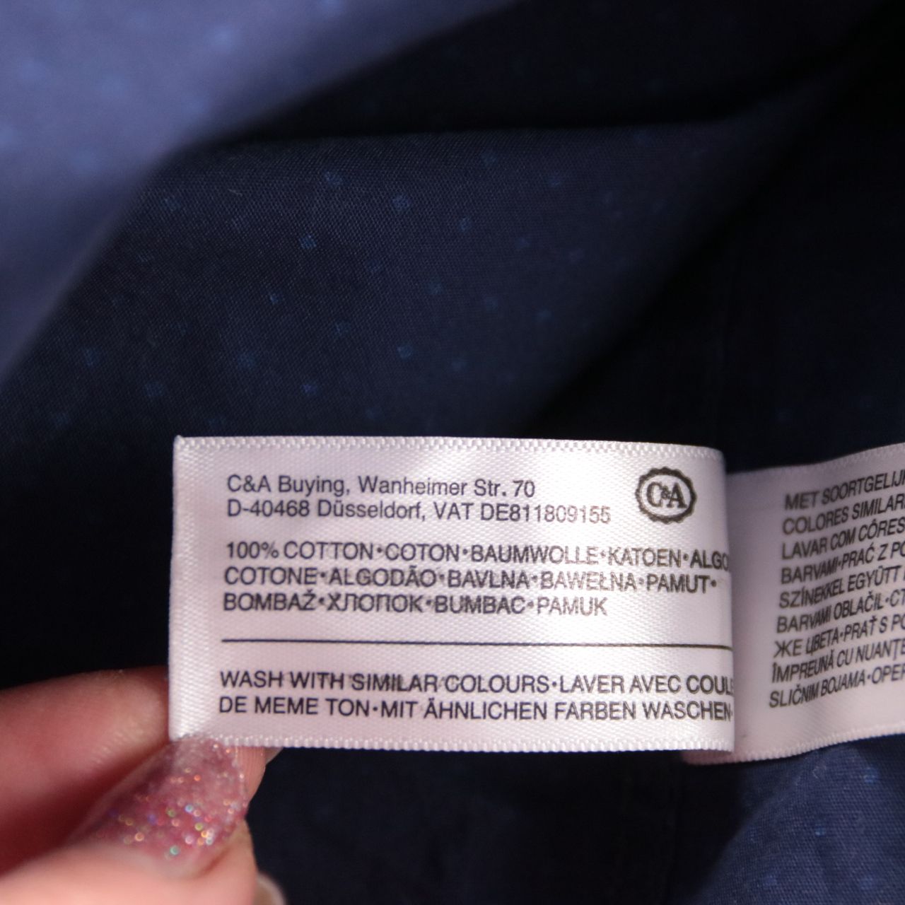 рубашка Upgrade Your Mind