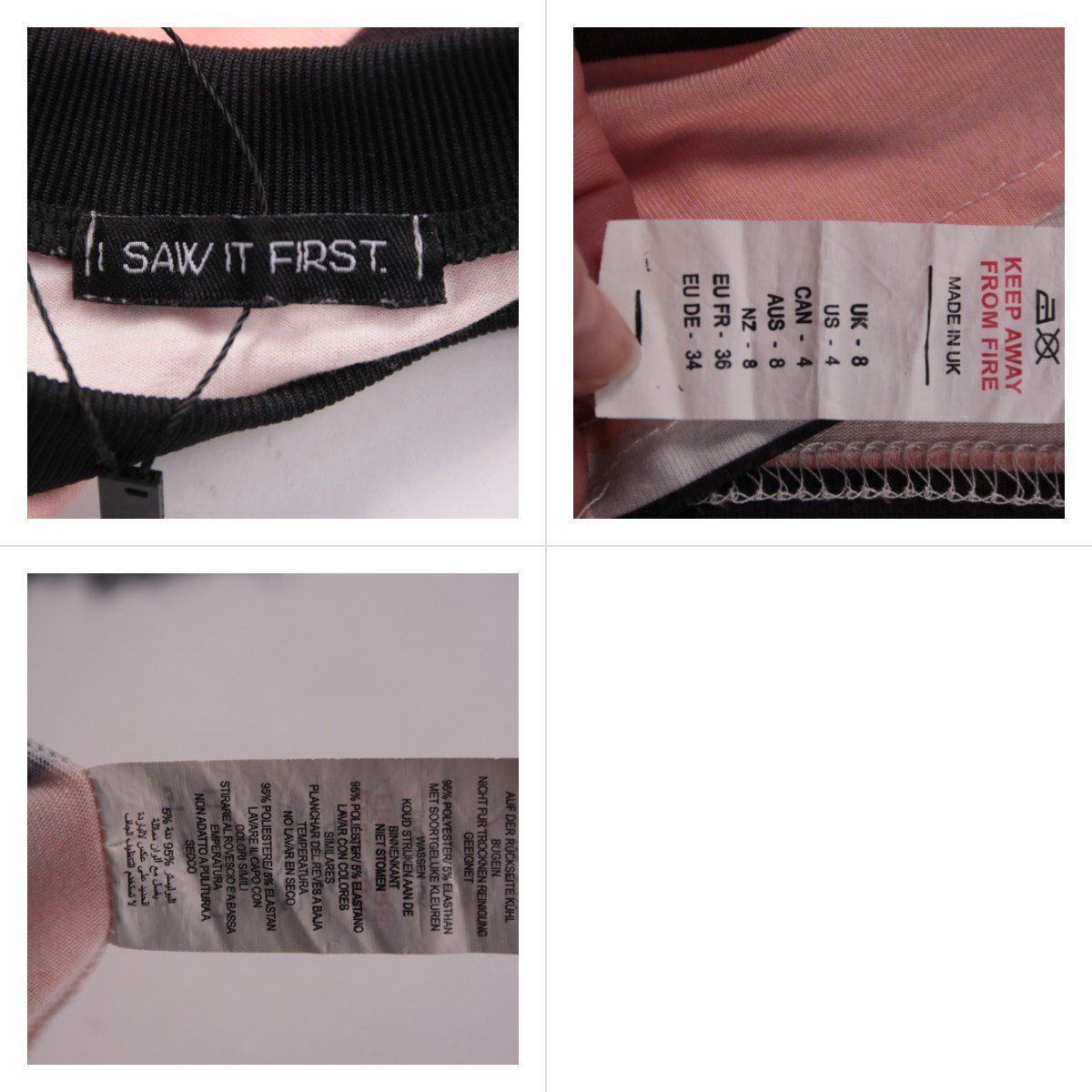 футболка I Saw It First