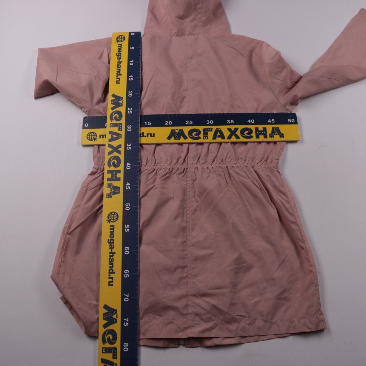 ветровка New Look