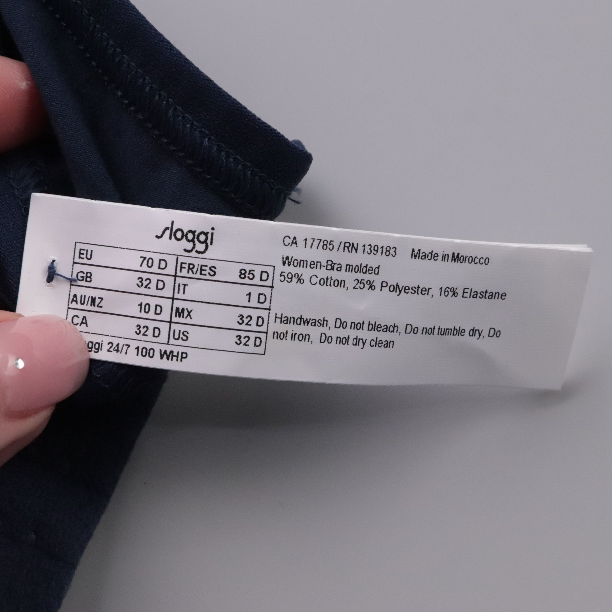 бюстгальтер Sloggi