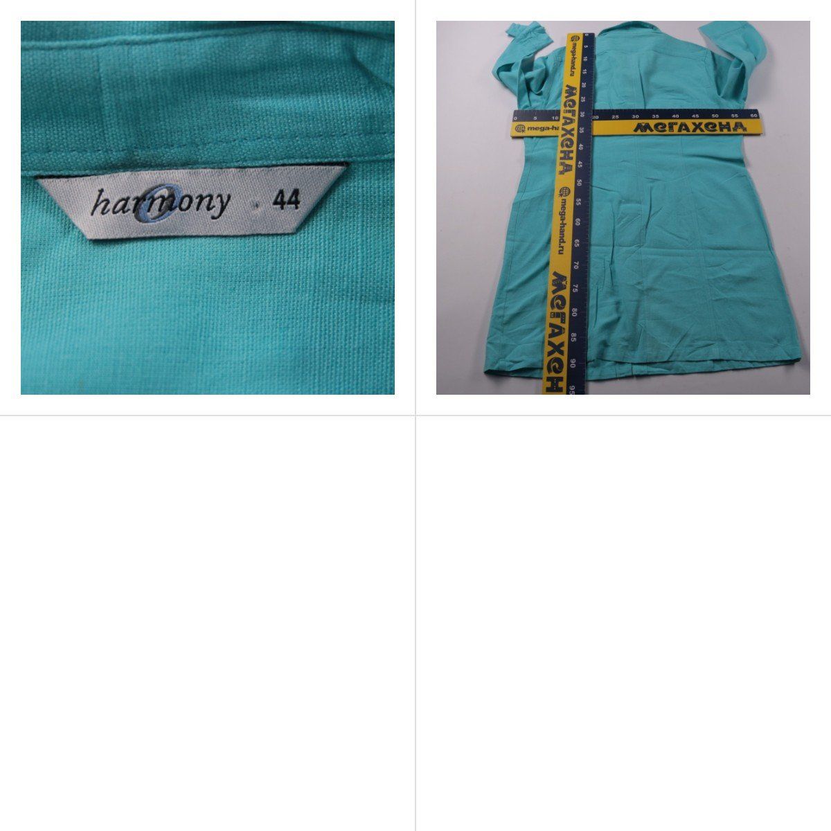 туника Harmony