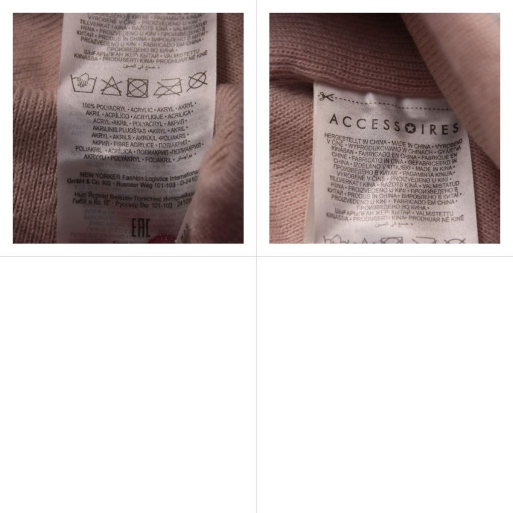 шапка Accessoires