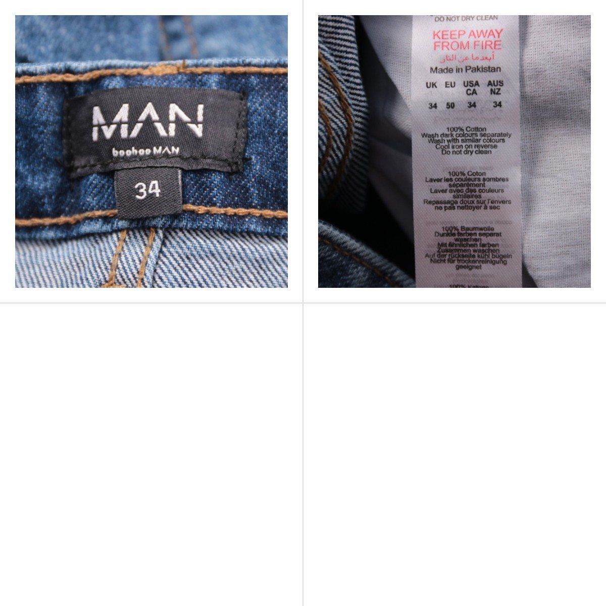 джинсы BoohooMAN