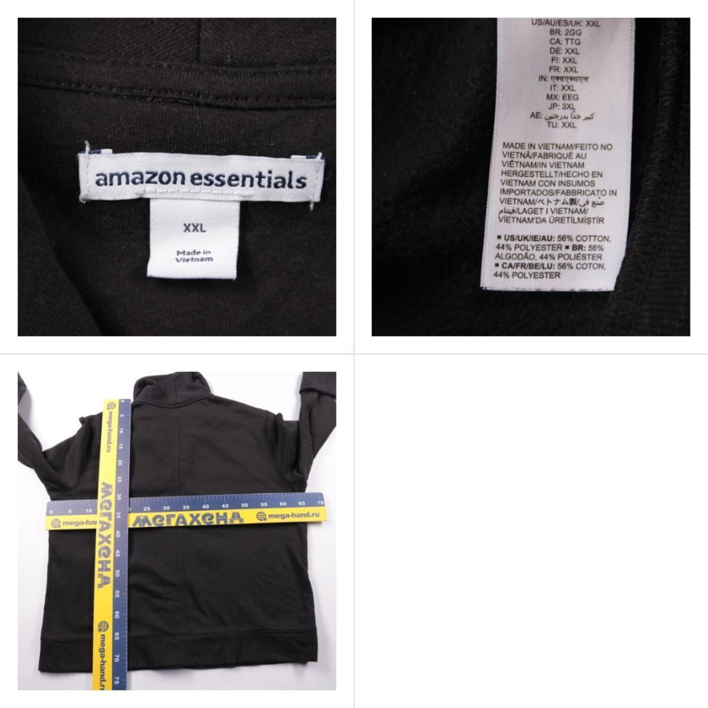 кардиган Amazon Essentials