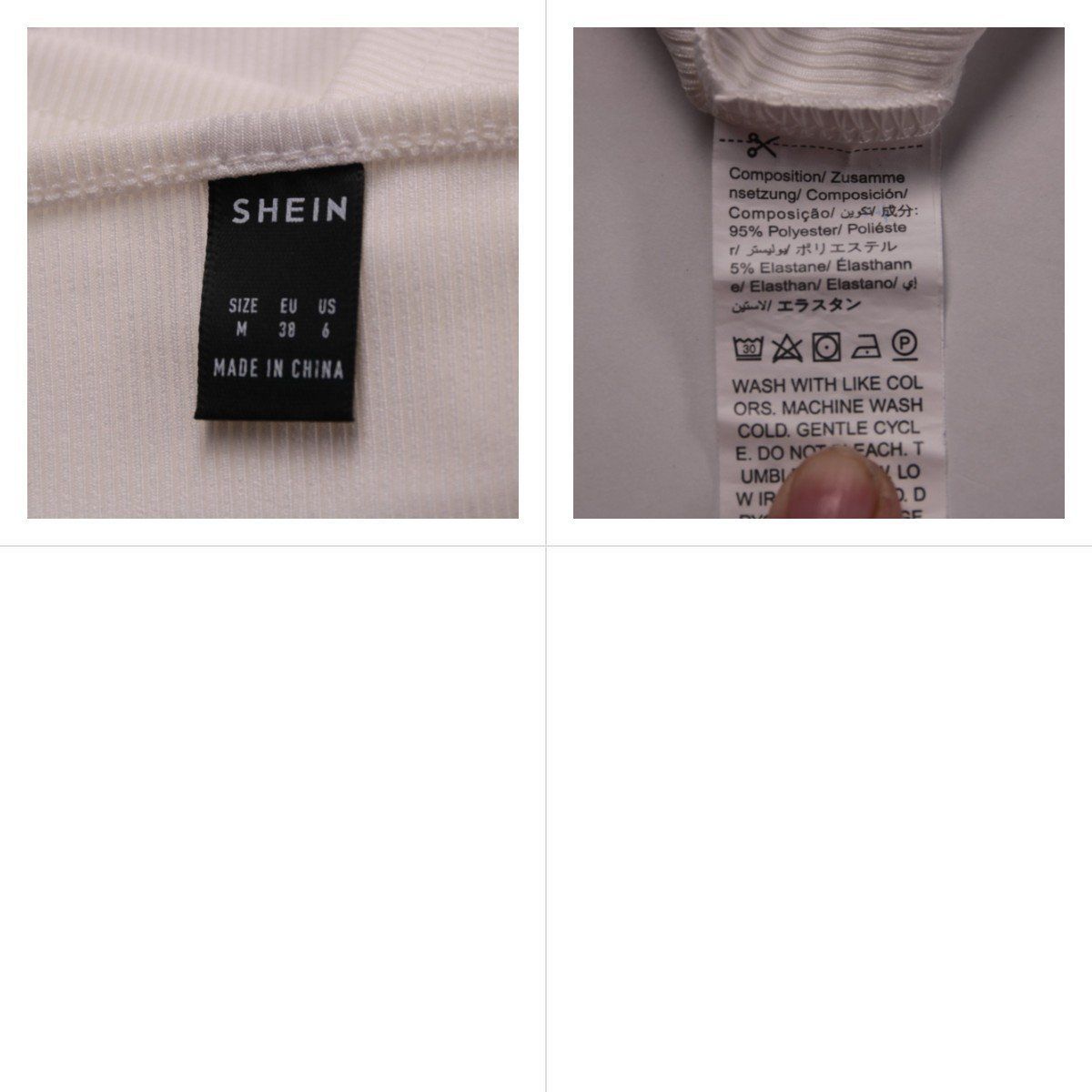 топ Shein