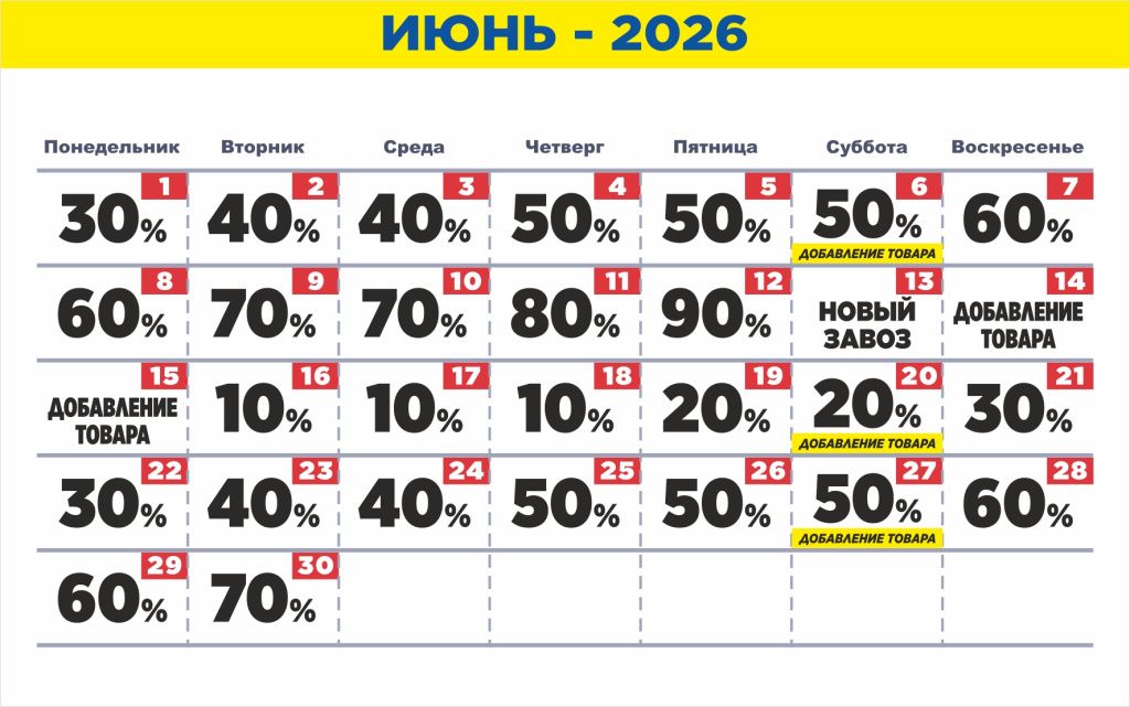 2 гр.jpg 2 гр.jpg