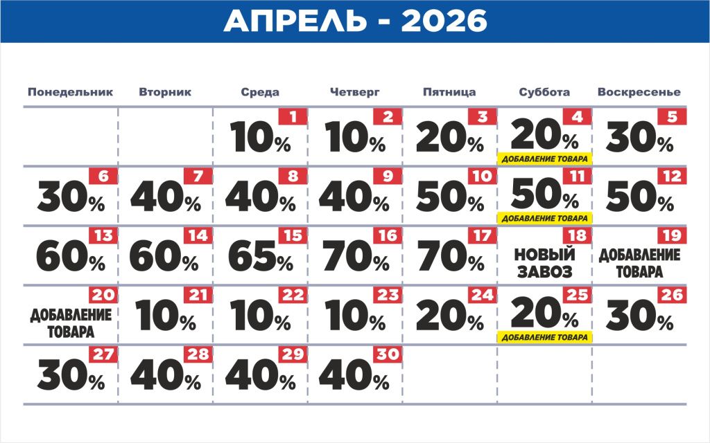 1 гр_70%.jpg 1 гр_70%.jpg