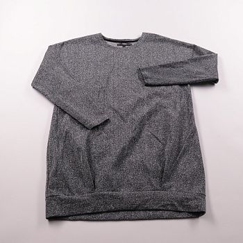 лонгслив Next