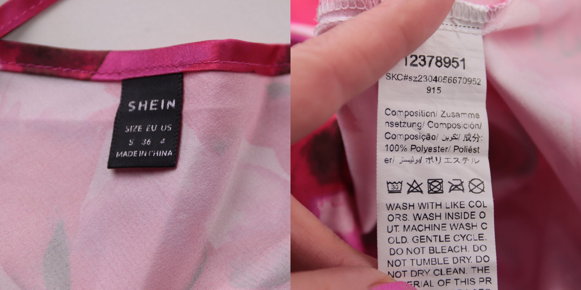 сарафан Shein