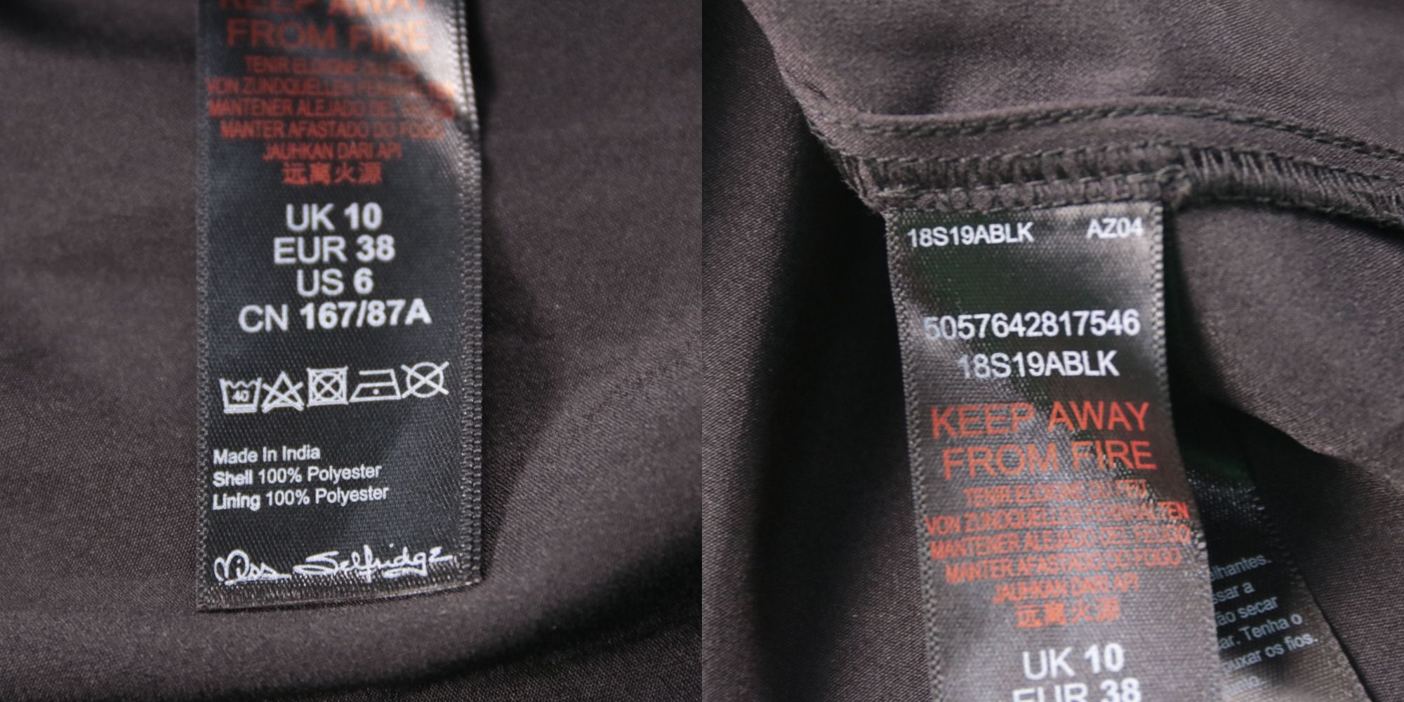 сарафан Miss Selfridge