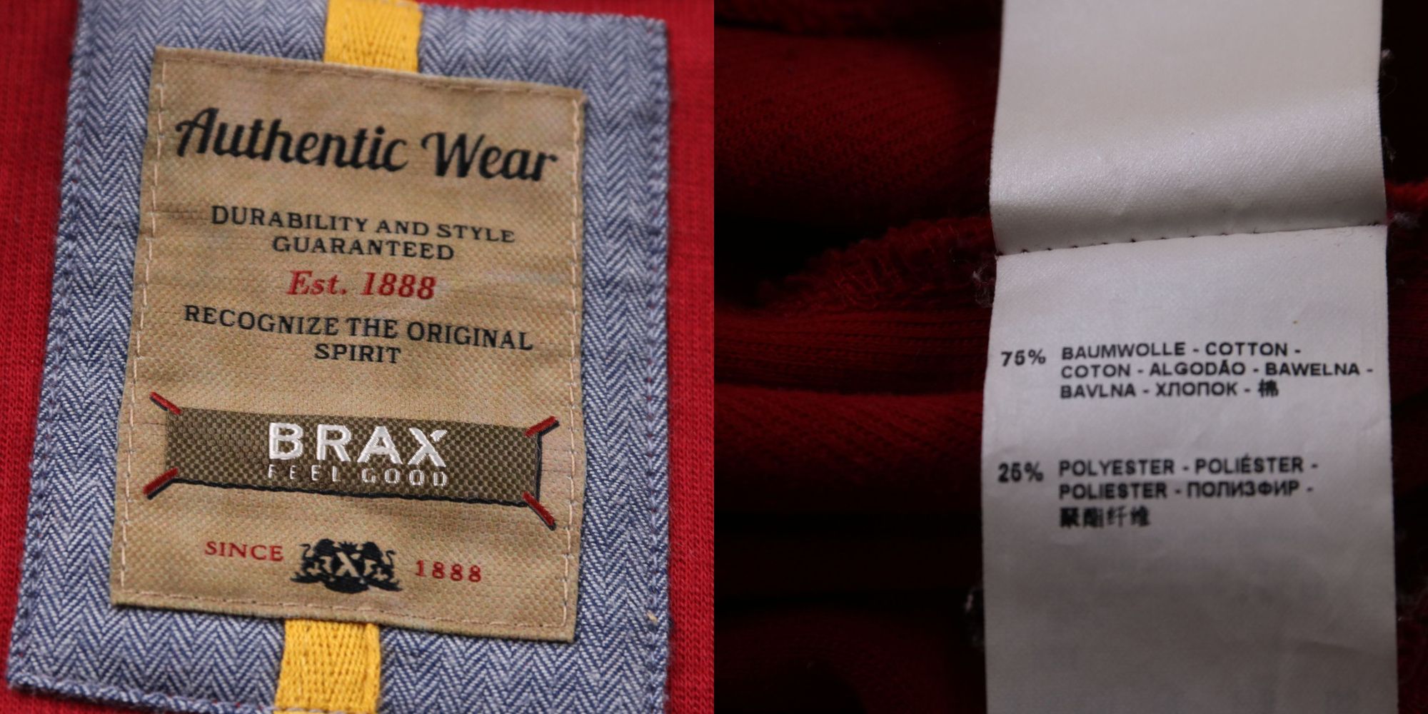 толстовка BRAX