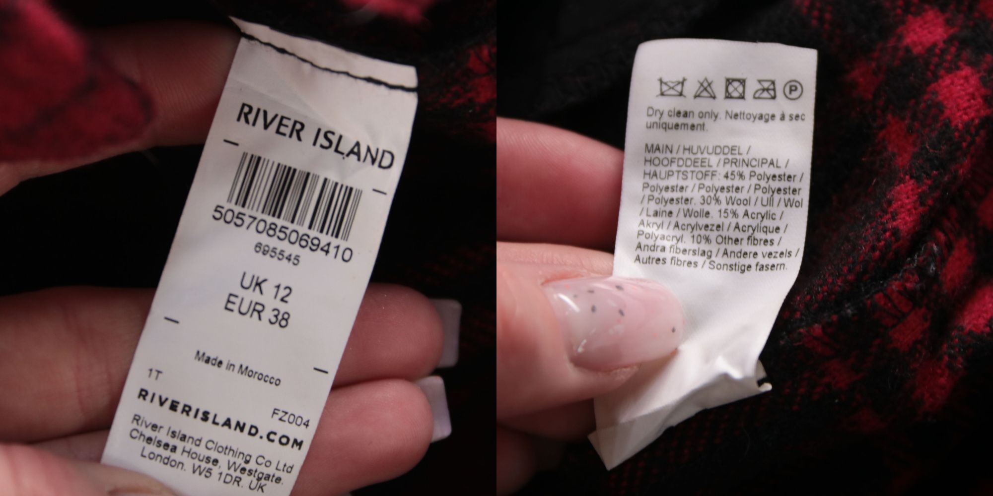 куртка River Island