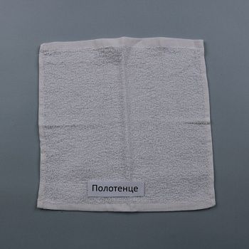 полотенце Zeeman