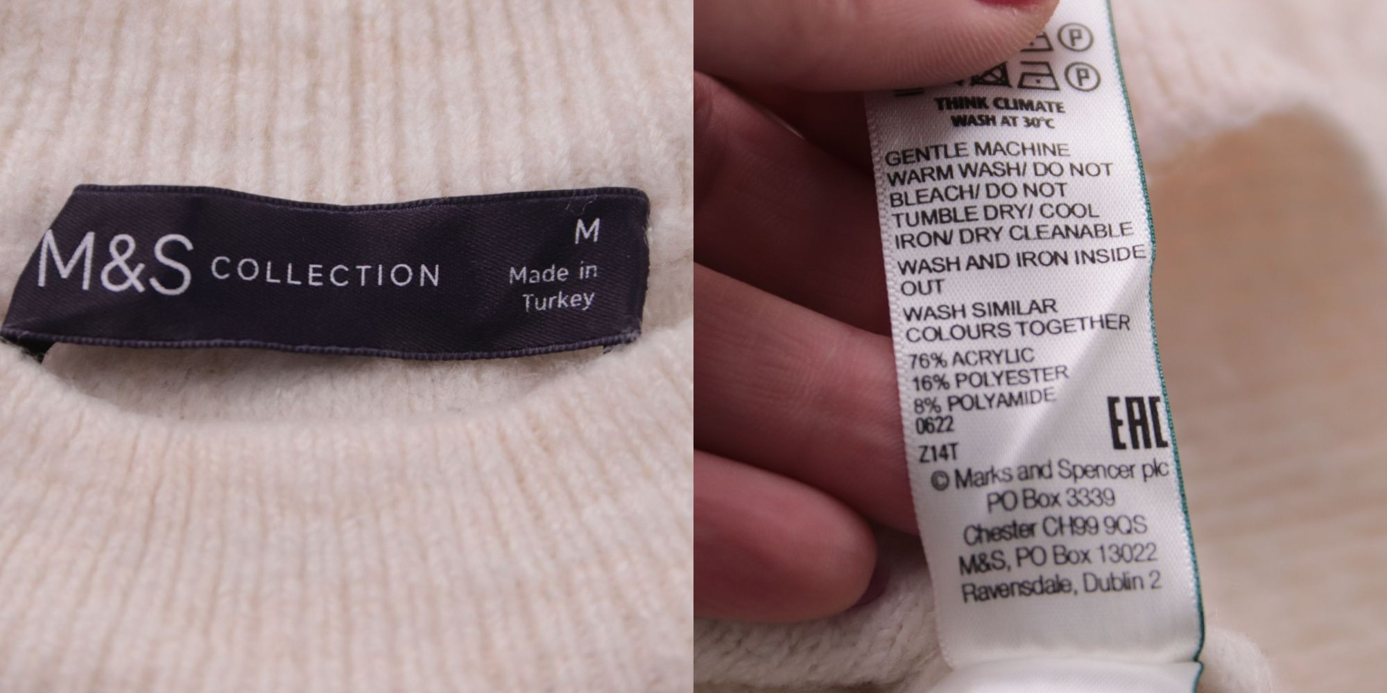 джемпер M&S Collection