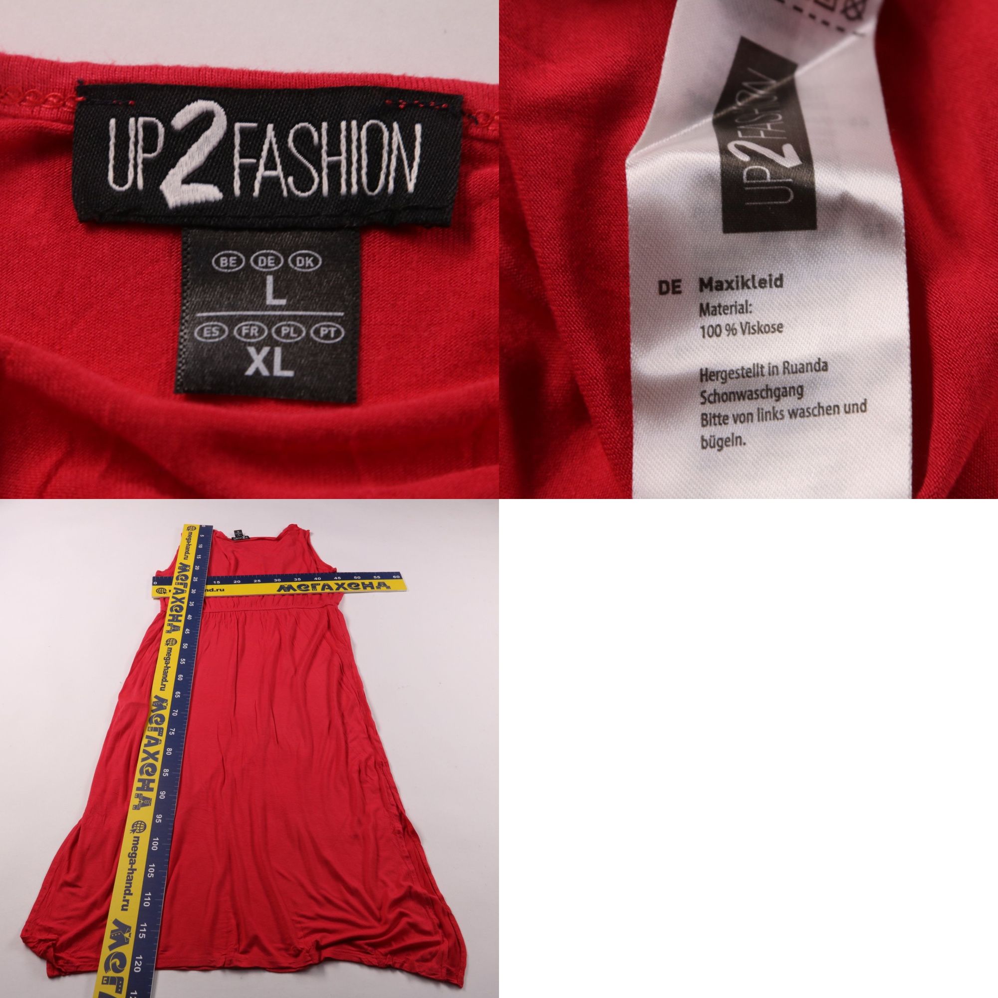 платье Up2Fashion