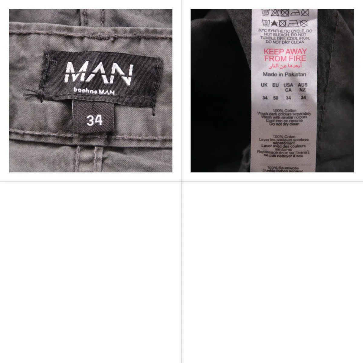 брюки BoohooMAN